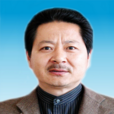 王明生(昭覺縣人民政府副縣長) 王明生(昭覺縣人民政府副縣長)