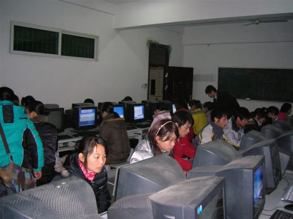 安徽電子工程學校