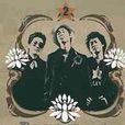 High Society(音樂專輯) High Society(音樂專輯)