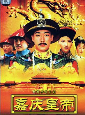 劉思彤(中國內地影視女演員)