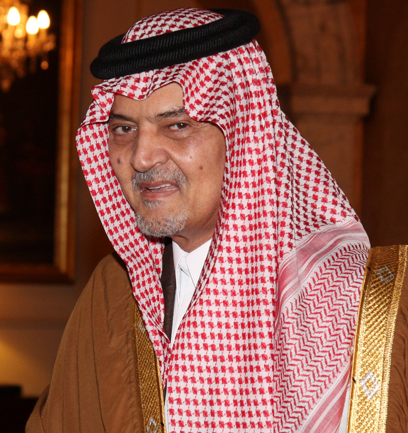 費薩爾·本·阿卜杜勒-阿齊茲(沙特第三任國王費薩爾之子，沙特前外長)