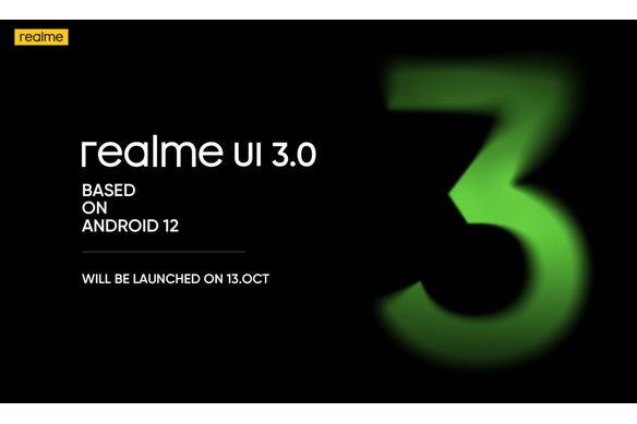 realme UI 3.0 realme UI 3.0