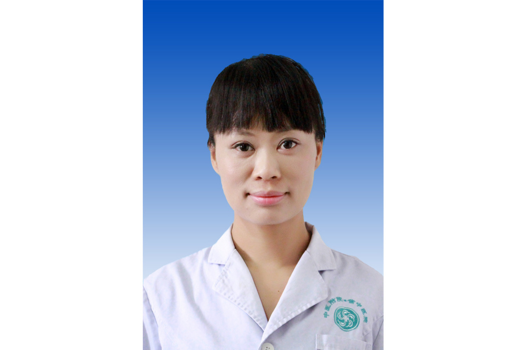鐘丹(成都中醫藥大學附屬醫院醫生)