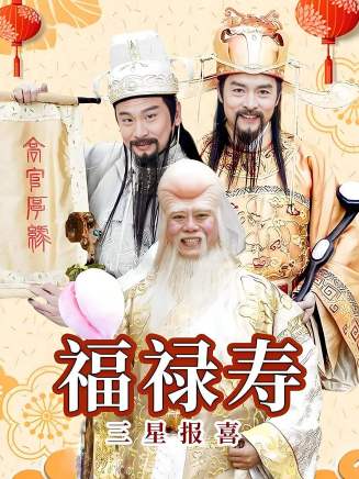 岳躍利 岳躍利