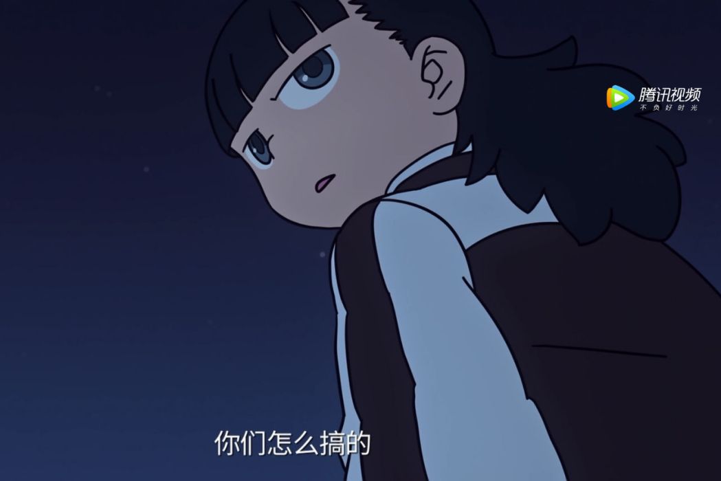 哪吒(《羅小黑戰記》中的角色) 哪吒(《羅小黑戰記》中的角色)