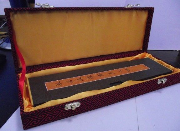 般若波羅蜜多心經(心經(佛教典籍)) 般若波羅蜜多心經(心經(佛教典籍))