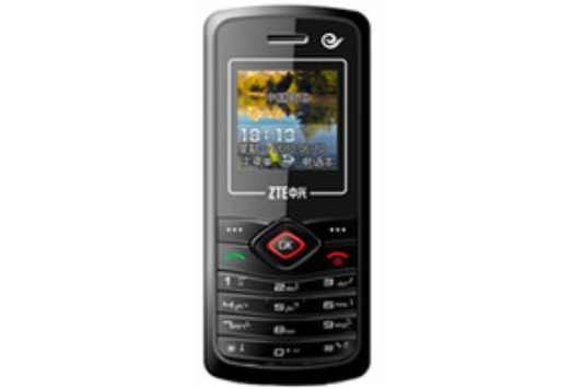 中興S191 中興S191