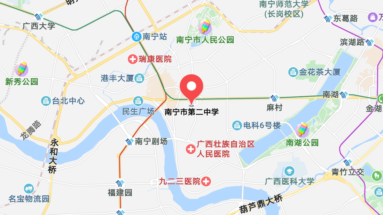 地圖信息