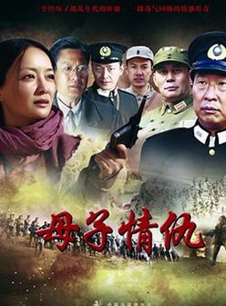 于慧(中國內地女演員) 于慧(中國內地女演員)