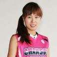 李莎莎(日本籍華裔籃球球員) 李莎莎(日本籍華裔籃球球員)