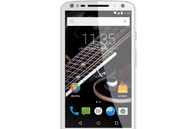 Moto X 極 Moto X 極