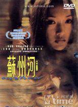 賈宏聲 賈宏聲