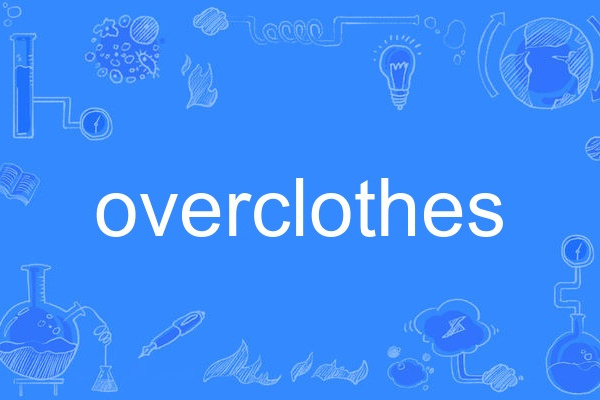 overclothes overclothes