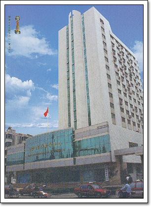 安徽省政務服務中心
