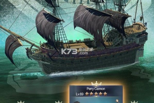 拯救海盜 拯救海盜