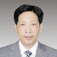 張鑫良 張鑫良