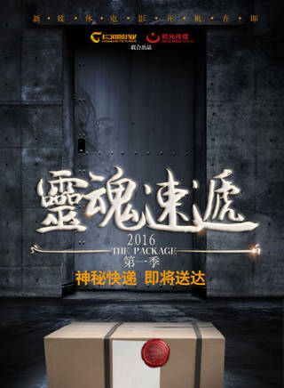 文汐