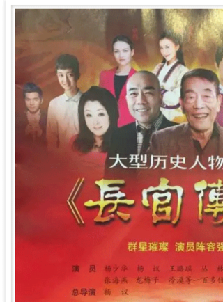 龍梅子 龍梅子