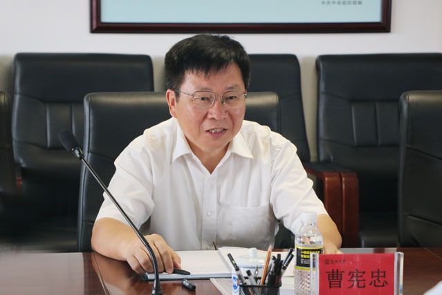 曹憲忠 曹憲忠