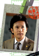 佐佐木之戰