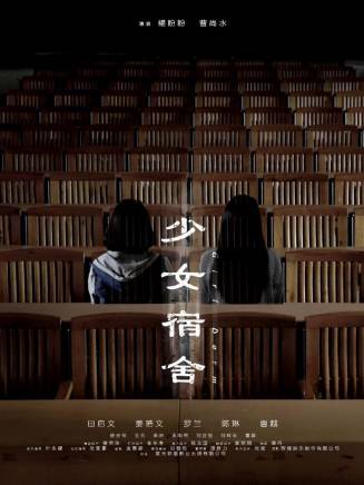 王元(中國內地影視女演員、製片人、導演) 王元(中國內地影視女演員、製片人、導演)