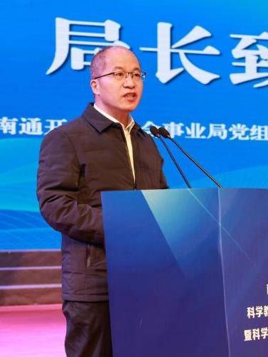邵平(南通開發區社會事業局黨組書記、局長) 邵平(南通開發區社會事業局黨組書記、局長)