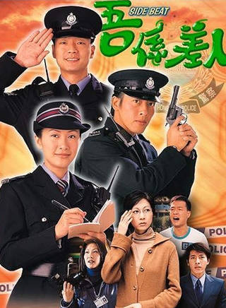 鄺文珣 鄺文珣