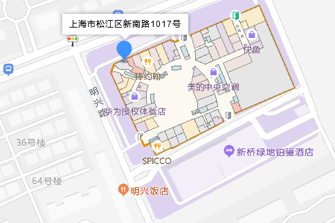 新南路1017號 新南路1017號