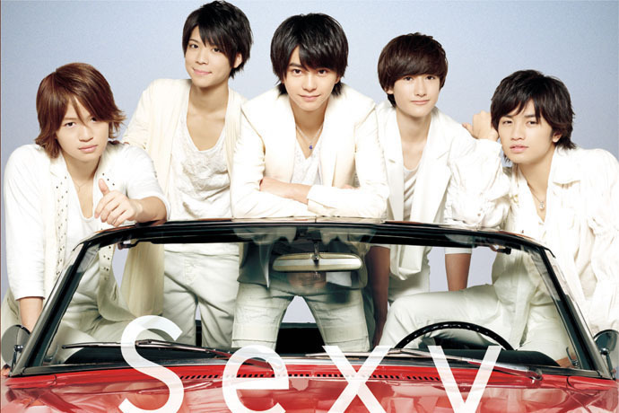 Sexy Second Sexy Second