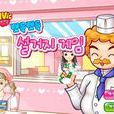 美女洗碗