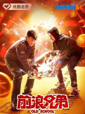 莊傑瓊(莊傑(中國內地影視導演、出品人、製片人、演員、歌手)) 莊傑瓊(莊傑(中國內地影視導演、出品人、製片人、演員、歌手))