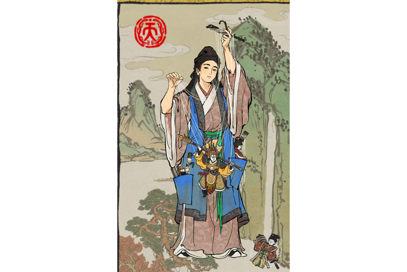 端木偃 端木偃
