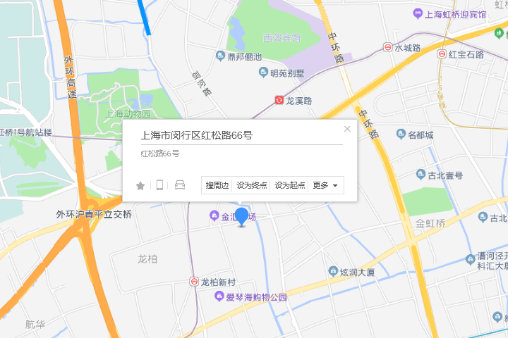 淞虹路66號 淞虹路66號