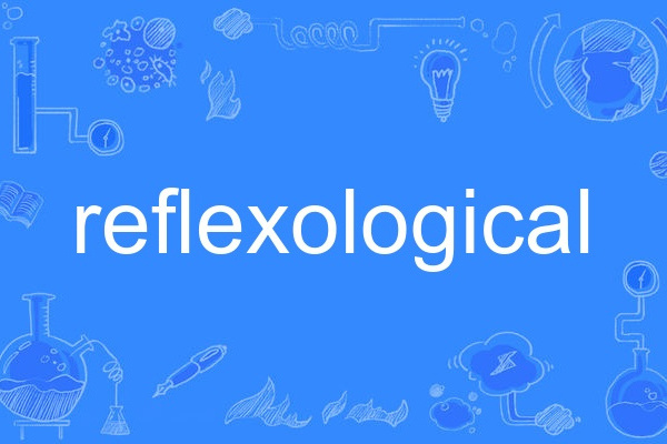 reflexological reflexological