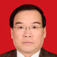 丁耀武