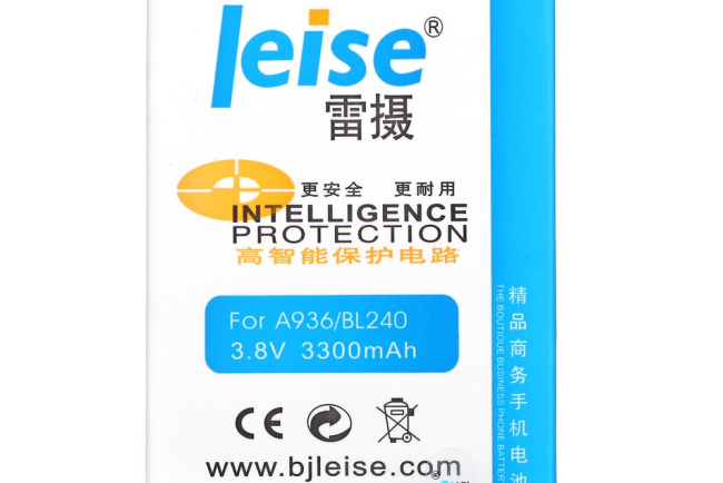 雷攝BL240 雷攝BL240