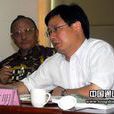 張立明(湖北大學區域規劃研究所所長) 張立明(湖北大學區域規劃研究所所長)
