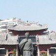 江門陳白沙祠(陳白沙祠) 江門陳白沙祠(陳白沙祠)