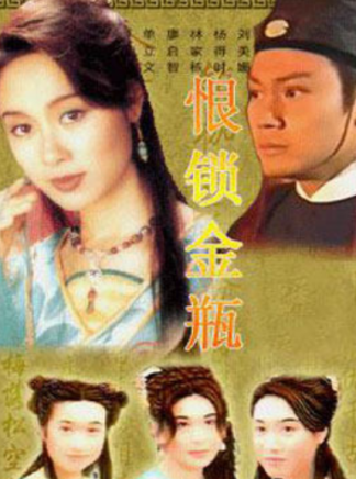 譚耀文(中國香港男歌手、演員) 譚耀文(中國香港男歌手、演員)
