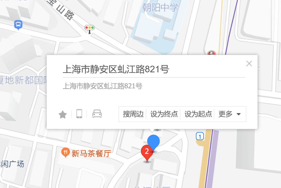虬江路821號 虬江路821號