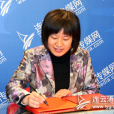 孫小嵐(灌雲縣委副書記、縣委黨校校長) 孫小嵐(灌雲縣委副書記、縣委黨校校長)