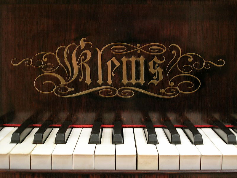 克萊姆斯鋼琴