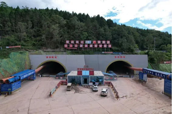 普安隧道(京昆高速廣綿擴容項目控制性工程) 普安隧道(京昆高速廣綿擴容項目控制性工程)