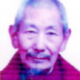 喇嘛次仁 喇嘛次仁