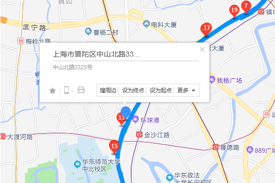 中山北路3325號 中山北路3325號