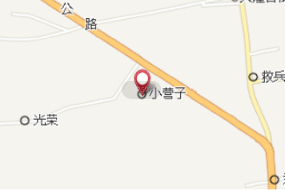 小營子村 小營子村