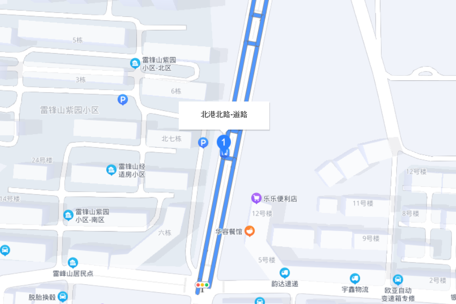 北港北路 北港北路