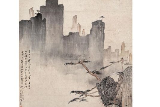 蒼龍嶺圖 蒼龍嶺圖