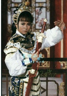楊家將(1985年TVB台慶劇)