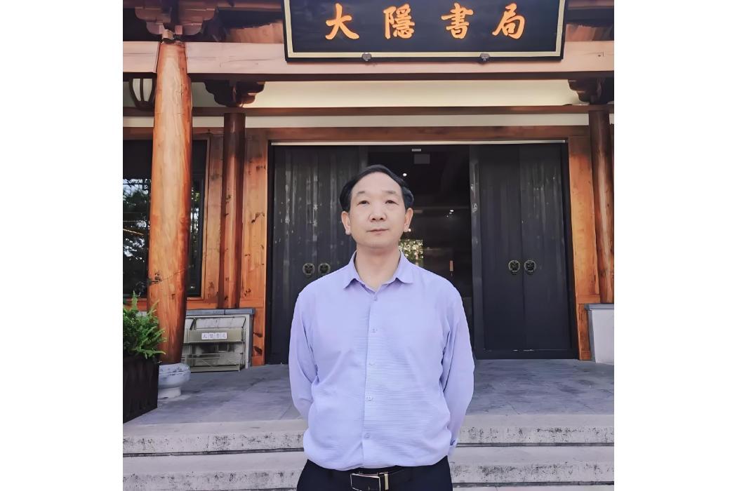 陳鶴(高中高級教師) 陳鶴(高中高級教師)